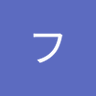 心フェチ profil fotoğrafı