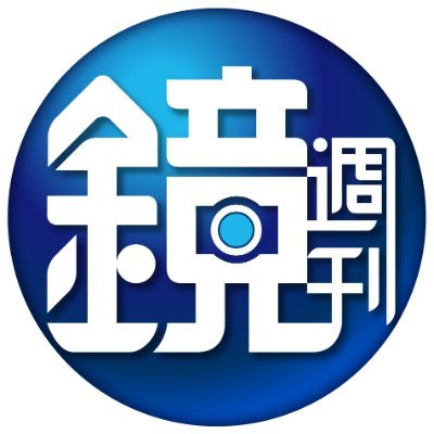mirrormediatw's profile picture