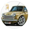 🇲🇫 Stéph Ane 💡 profil fotoğrafı