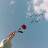 خُزامى 🇸🇦🤍 profil fotoğrafı