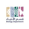 Department of Biology 的头像