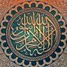 هدي علي 的头像