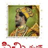 Фото профиля Kaapu Naidu