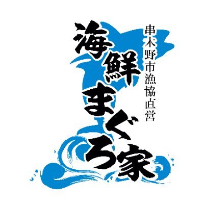 maguroya_28's profile picture