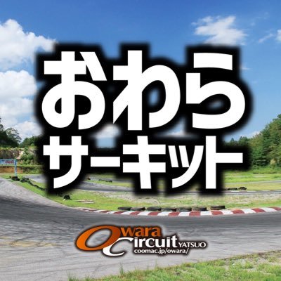 owarapitweb's profile picture