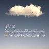 Faheed Al ajme profil fotoğrafı