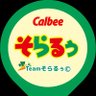 そらるぅⒸ♬ 的头像
