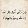 Mohammed.A.alharbi profil fotoğrafı