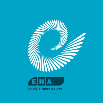 Ethiopian News Agency's profile picture