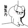 Profilbild von あいあい@初回ツイフィ必読