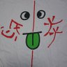 じーくま's profile picture