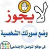 Ibn mouhammad 的头像