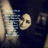 الُـوَاثُـقٌـةِ بّـِاللٌَـهٌ 的头像