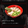 Фото профиля 多田さとし