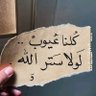 Aghilas Takoucht's profile picture