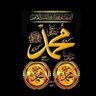 ابو بندر profil fotoğrafı