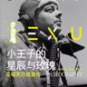 北极冻土豆🇨🇦🇺🇦's profile picture