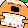 みっちゃん🍎🏮🎪🍑🍃🛸@ホロ推し六人衆's profile picture
