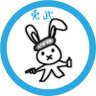 🍊🧡兎武 初代リボルバースペース寝落ち(猫神)'s profile picture