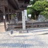 みつちゃん profil fotoğrafı