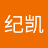 你四哥 的头像