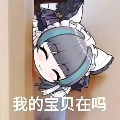 麦辣鸡腿堡's profile picture