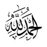 Handalah's profile picture