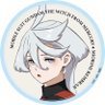 Profilbild von QQ