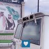 فهد's profile picture