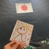 らっどくん🦖 的头像