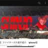 sao.sao.freedom 的头像