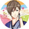 有羽's profile picture