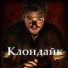 Klondike profil fotoğrafı