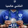 Profilbild von البحر الهادي 🥈🏆