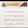 ماجد يوسفان 的头像