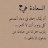 Malzhrani378's profile picture