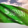 Фото профиля عبير🇸🇦💚