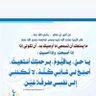 EN.zayed123 的头像