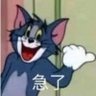 laoshir's profile picture