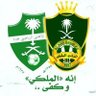 Фото профиля مغرد أهلاوي