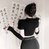 Profilbild von 💕随遇而安💃