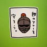 Profilbild von まっこ