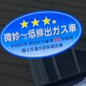 ひ卍 的头像