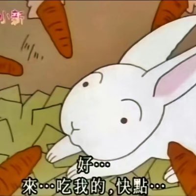 XiaoLuCr's profile picture