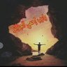 Фото профиля deni nassima