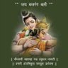 Sanatani 的头像
