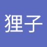 狸山狸子's profile picture