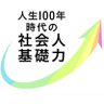 田んぼ profil fotoğrafı