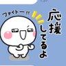 Фото профиля まさみ