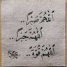 Mohamed Rajab 的头像